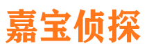 铜仁市侦探公司